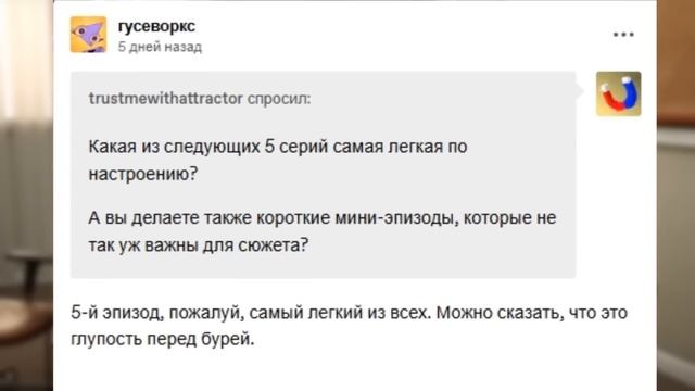 ПОМНИ ПОХИТИЛИ?! 🥺 Новые СЛИВЫ 5 Серии УДИВИТЕЛЬНОГО Ц