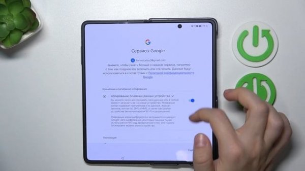 Honor Magic V3: Полное руководство по первой настройке