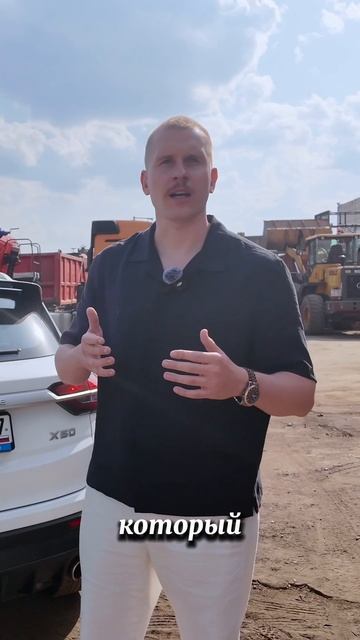 Geely Coolray и Belgee x50 #обзоравто #авто #яндекстакси #обзор #джили #geely #geelycoolray #auto смотреть онлайн