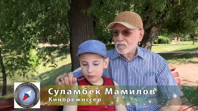 Что такое 