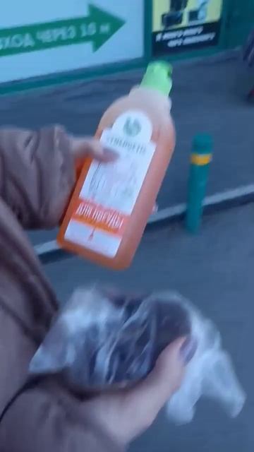 Когда ты немного беременна 😅 #best #семья #приколы