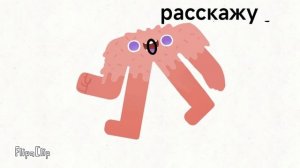 зомби нападают на ум и хума 1 серия 1 часть 1 сезон