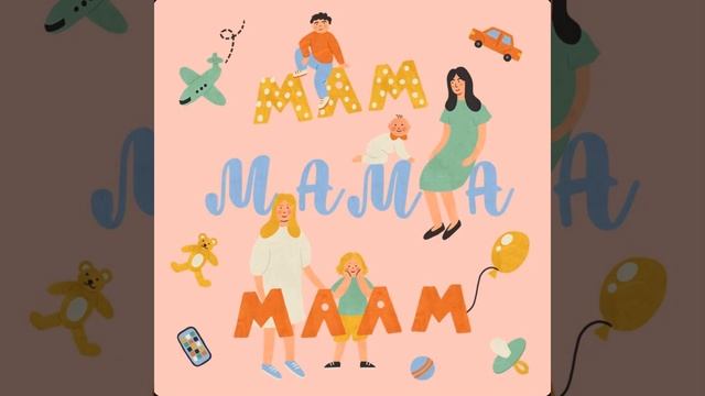 #183 Про выпускной Луки и детскую аптечку в отпуске смотреть онлайн