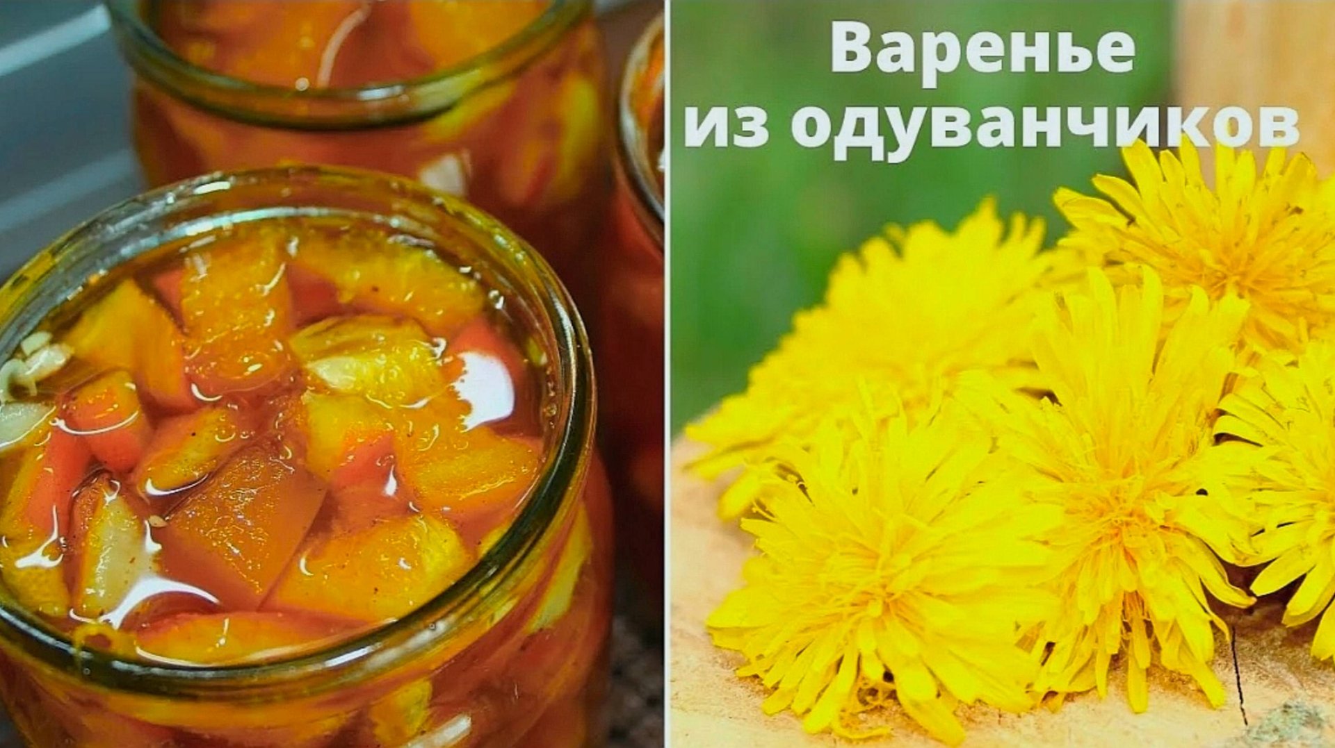 РАДУГА РЕЦЕПТОВ 🌈