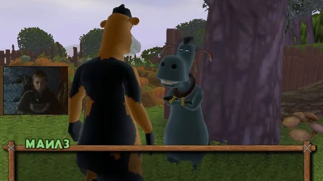 прохождение BarnYard 3 серия (ПАКА ЕНОТЫ ! )