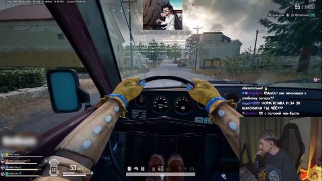 РОФЕЛЬНЫЙ СТАК ОТ ДЕСАУТА | des0ut, k1im, shadowkekw и heliN139 играют вместе в PUBG смотреть онлайн