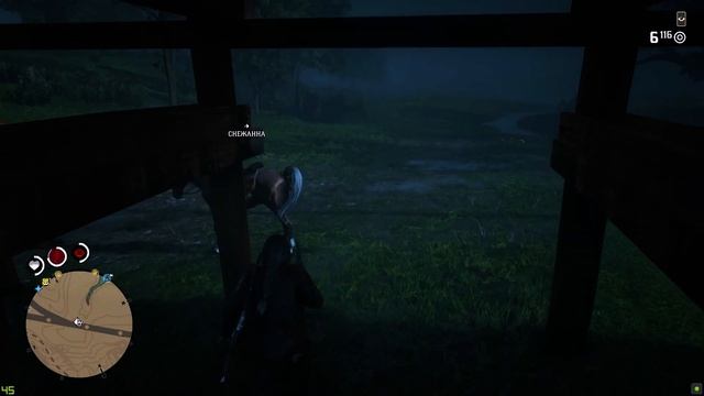 RED DEAD ONLINE - Как устроить хаос на Диком Западе смотреть онлайн