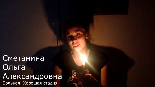 Клуб Не анонимных Вожатых. 11.10.14 смотреть онлайн