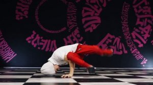 Break Dance (гр. Ильи Лима)
