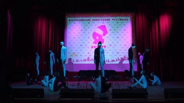 Танец "Мафия" смотреть онлайн