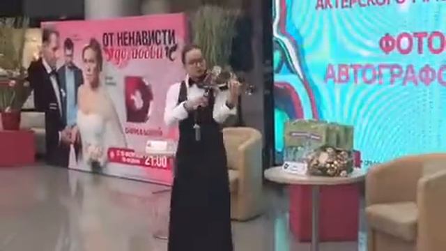 Глазунова Маргарита Margo-violin смотреть онлайн