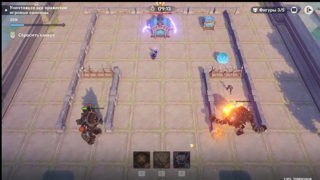 Проходим ивент "Симуляция операции Ливень" этап 2 смотреть онлайн