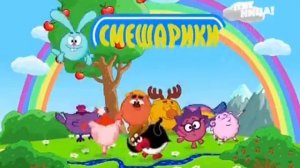 Фрагмент эфира (Пятница!, 2017)