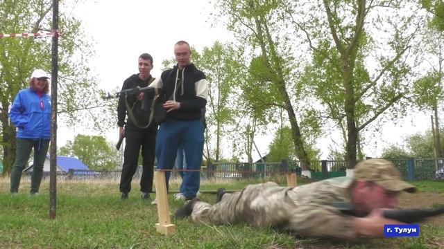 Новости 20.05.2025 смотреть онлайн