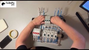 Сборка электрощита жестким (одножильным) проводом 10 м?