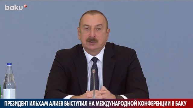 Президент Азербайджана выступил на Конференции по Среднему Коридору в Баку | Baku TV | RU смотреть онлайн