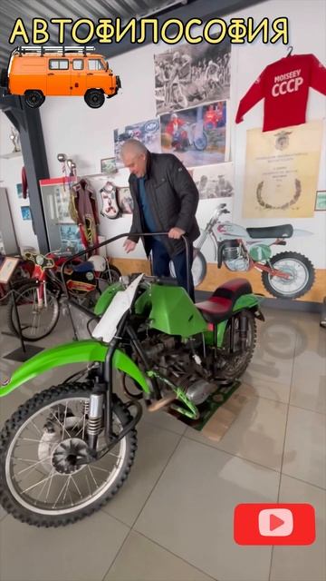 Кто такие мото колясочники?  #юмор #automobile #прикол #топ #мотоспорт #мото #мотоциклы #музеи