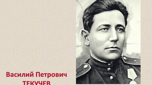 Тифлоэкскурсия "Улицы народного ополчения" в городе Ростове-на-Дону смотреть онлайн