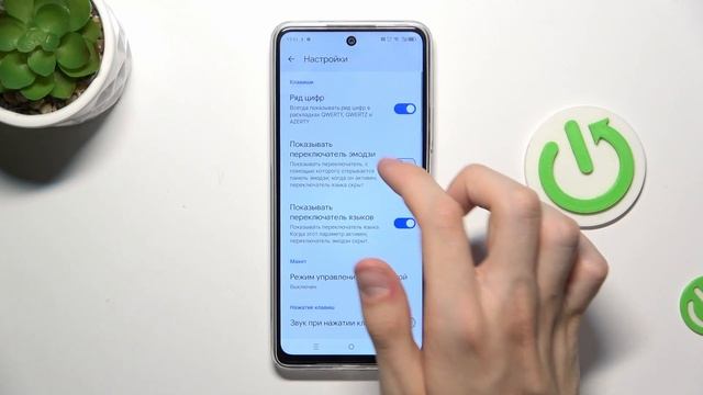 Как Настроить Кнопки Быстрого Доступа на Tecno Pova 6 Neo смотреть онлайн