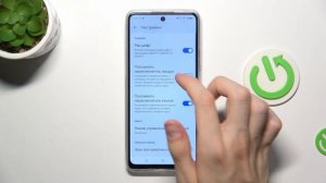 Как Настроить Кнопки Быстрого Доступа на Tecno Pova 6 Neo