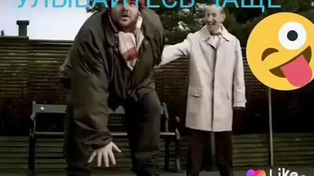 Прикол Улыбайтесь чаще смотреть онлайн