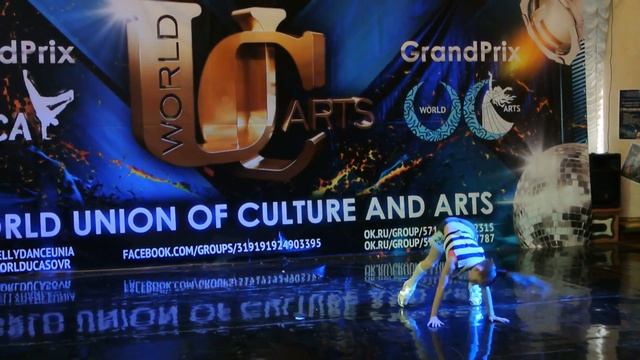 TRIUMRH 2016 ЧЕМПИОНАТ УКРАИНЫ WorldUCA 20160402 DSC 2283