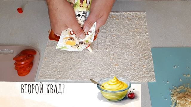 Благоухающие цветы