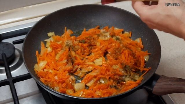 Восходящая звезда