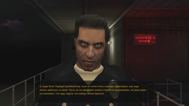 Vampire The Masquerade - Bloodlines Отправляемся расследовать события на корабль Элизабет Дейн №10 смотреть онлайн