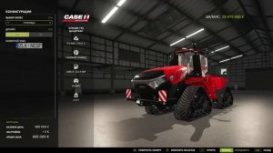 ПЕРВЫЕ МОДЫ ДЛЯ FARMING SIMULATOR 25.