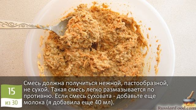 Музыкальные растения