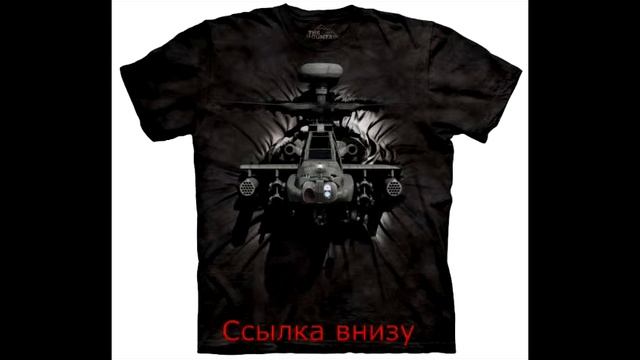 Мужские футболки смотреть онлайн