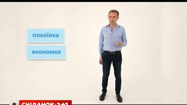 Вона балерина - він балерун? Експрес - урок від Олександра Авраменка