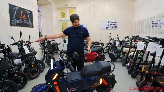 Электровелосипед GT U2 pro - обзор, разбор. смотреть онлайн