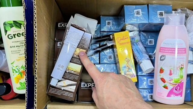 Заказал на все купоны 8 ELEMENT последний заказ по 7 каталогу Faberlic.