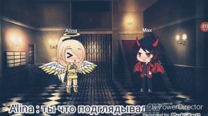 Озвучка   комикса   «Ангел и Демон,, 1 част  и 2 сразу