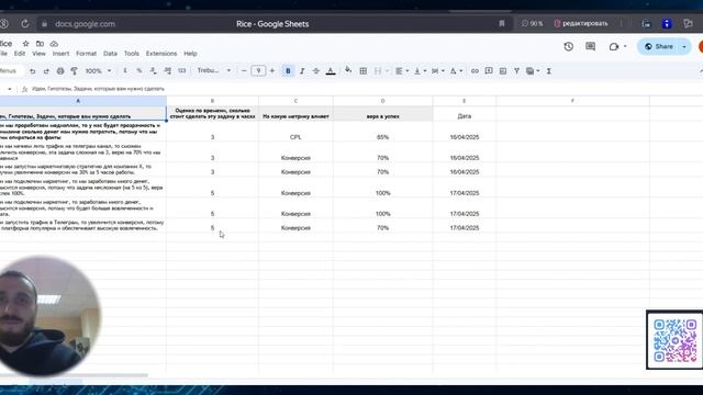 N8n только что поднял уровень ИИ-агентов "Think" + GPT-4.1. Тепе