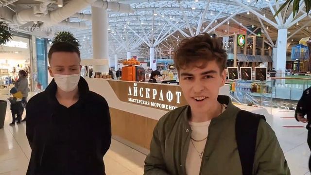 Эвелон и Генсуха и Жожо Проходя Тест Виртуальный Загс | Эвелон и Генсуха Поженятся смотреть онлайн