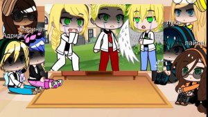 реакция леди баг и супер кота на тт