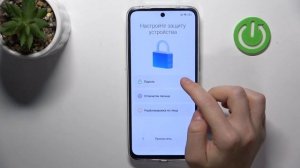 REDMI 13 | Как настроить REDMI 13 - Процесс настройки REDMI 13 - Как