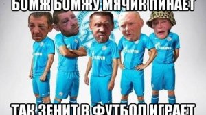 ФИНАЛ дворого кубка псов обзор
