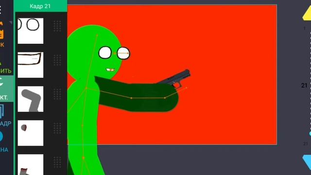 как делать анимации! легко!