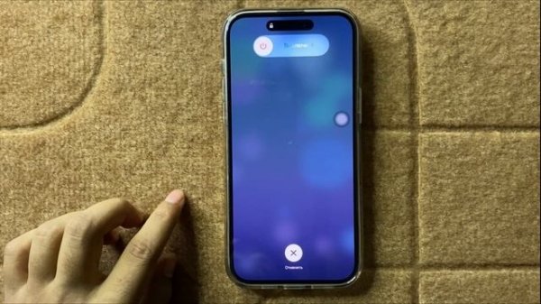 Как принудительно перезагрузить iPhone 16 Pro Max