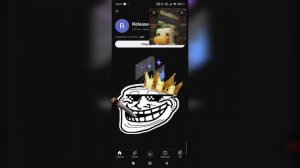 выйдет сегодня в 18:00 вы его слышали по эдету