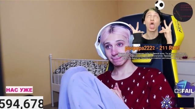 КОРЕЙКА ДАША СМЕШНЫЕ МОМЕНТЫ СО СТРИМА ! смотреть онлайн