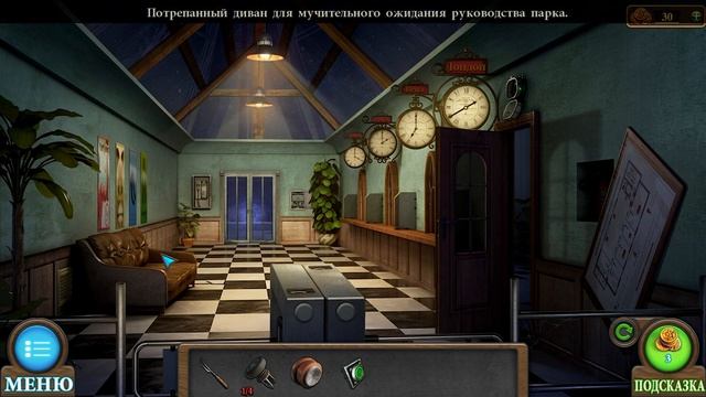 Tricky Doors ➤ ПРОХОЖДЕНИЕ #4 ➤ Парк аттракционов смотреть онлайн