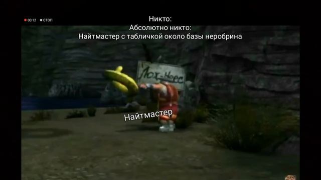 никто: абсолютно никто смотреть онлайн