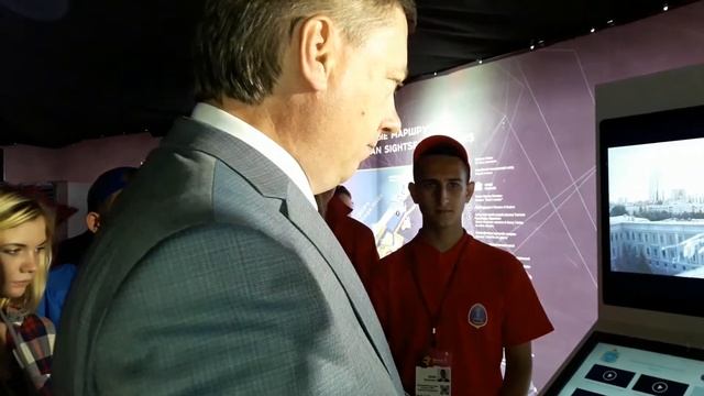 Репортаж с открытия выставки к ЧМ2018 смотреть онлайн