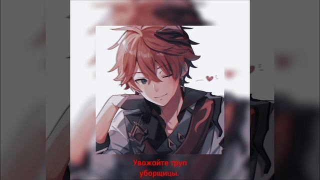 ЮГ 404 - ФРИО 2 (speed up) смотреть онлайн
