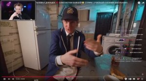 КРАНЧ СМОТРИТ ▶ Школа 7😡 ИСПОЛЬЗОВАЛ ДЕВУШКУ 💔 СЛИЛ